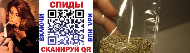 БУТИРАТ бутик  Спас-Клепики 