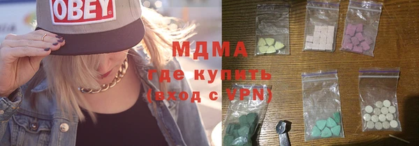 jwh Алзамай