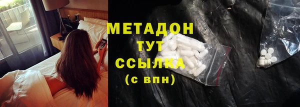 jwh Алзамай