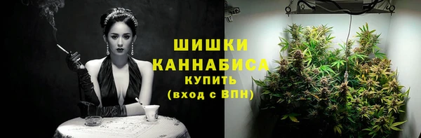 скорость mdpv Киренск