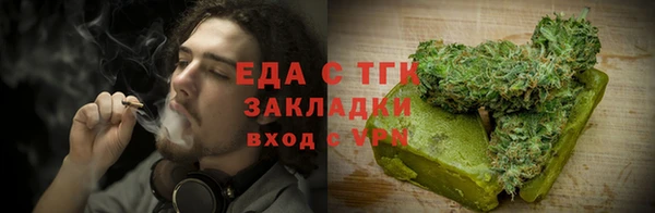 МДПВ Дмитров