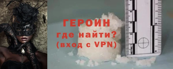 наркотики Зерноград