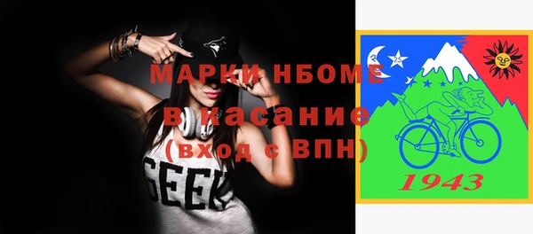 таблы Алексеевка