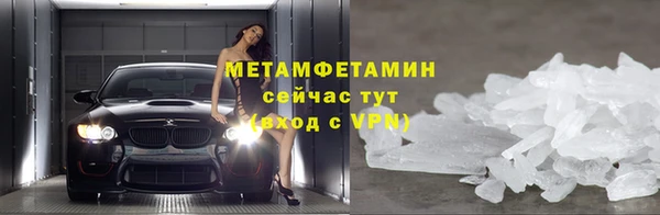 дурь Кукмор
