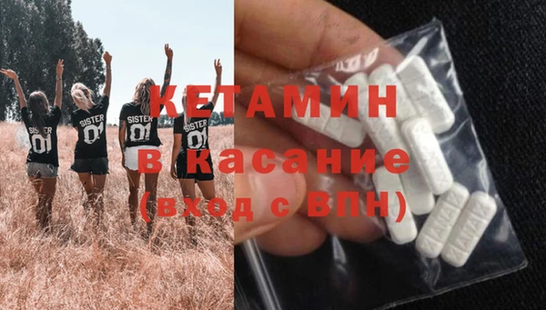 соль курить ск Абаза