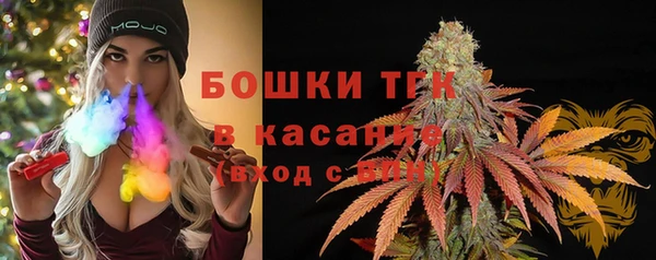 мескалин Киреевск