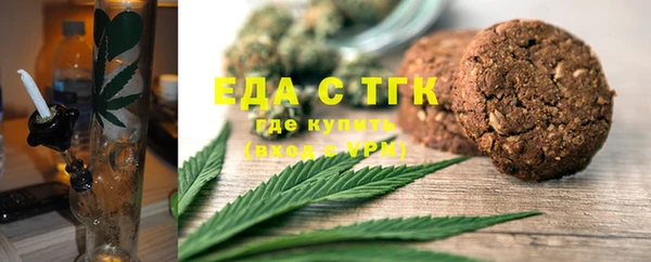 таблы Алексеевка