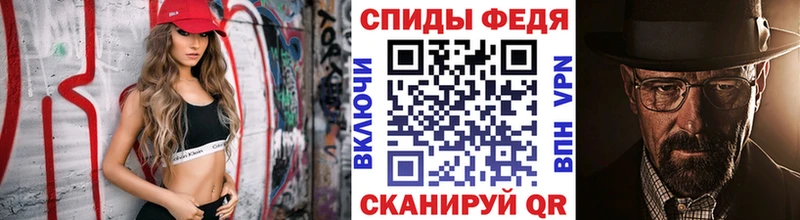 сколько стоит  Спас-Клепики  OMG как войти  Метамфетамин Декстрометамфетамин 99.9% 