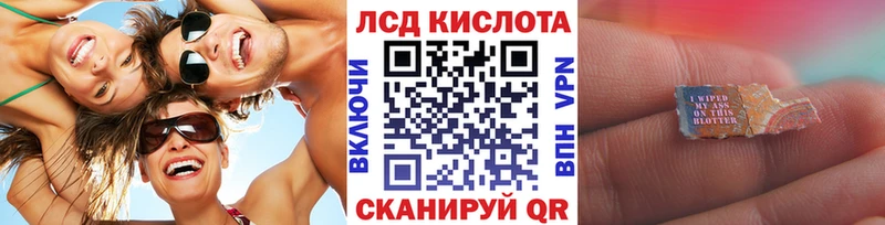 цена наркотик  маркетплейс состав  Марки NBOMe 1,5мг  Спас-Клепики 