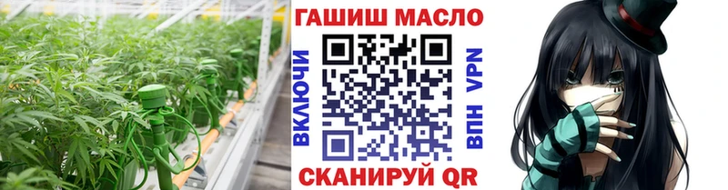 Дистиллят ТГК жижа Спас-Клепики