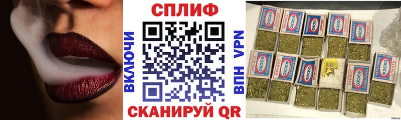 Канабис OG Kush Спас-Клепики
