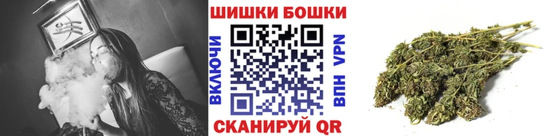 Марихуана SATIVA & INDICA  купить наркотик  Спас-Клепики 